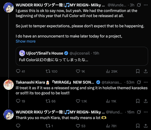 WUNDER RIKU and Takanashi Kiara about Gura's unreleased song