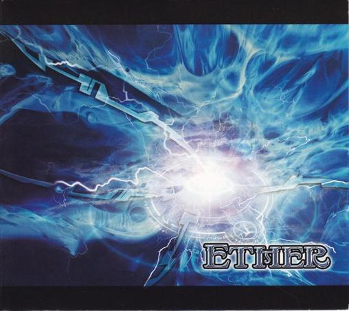 Power cosmic is cosmic power.