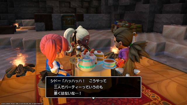 スクリーンショット：主人公、シドー、ルルの初期キャラ三人がテーブルを囲み、ケーキをいただくイベントシーン。セリフ　シドー「ハッハッハ！　こうやって　三人でパーティーっていうのも　悪くはないな…！」