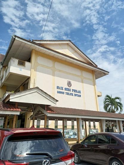 SMK Seri Perak, Teluk Intan, Perak