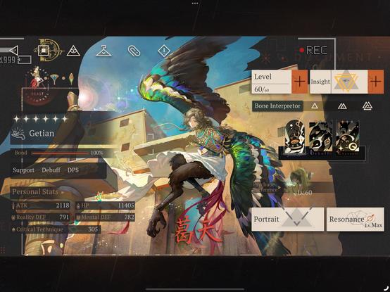 Screenshot from a game featuring a character who is half-human half-bird in a garment inspired by Egyptian mythology. The page includes various level and stats for the character.