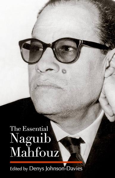 Nagib Mahfuz (arabisch نجيب محفوظ, DMG Naǧīb Maḥfūẓ, auch Nagib Machfus, Nadschib Mahfus, Naguib Mahfouz, Nadjib Mahfus; * 11. Dezember 1911 in Kairo; † 30. August 2006 ebenda) war ein ägyptischer Schriftsteller. Er galt als einer der bedeutendsten Autoren seines Landes und als einer der führenden Intellektuellen der arabischen Welt. 1988 wurde er als erster arabischsprachiger Autor mit dem Literaturnobelpreis ausgezeichnet. Wiki 🖖
