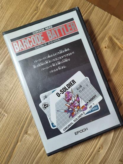 Front of the first Barcode Battler edition with the Original Soldier card 2.