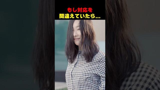 貧しさが、人の品格を奪う...#ショートドラマ見るならbump #社長新人インターンは奥様です#階級社会 #貧乏