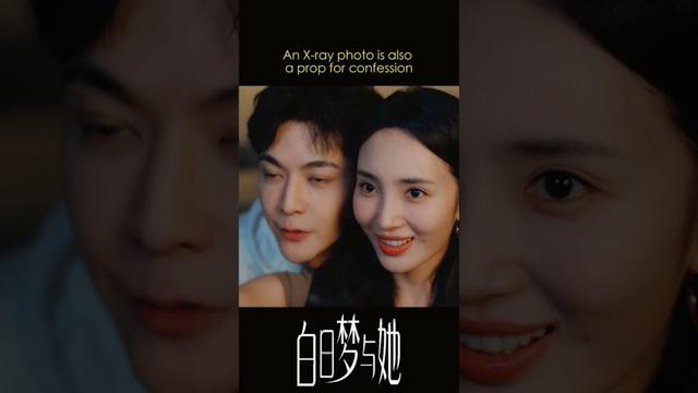 #wannabe #cdrama #dorama #youku #querser #drama
