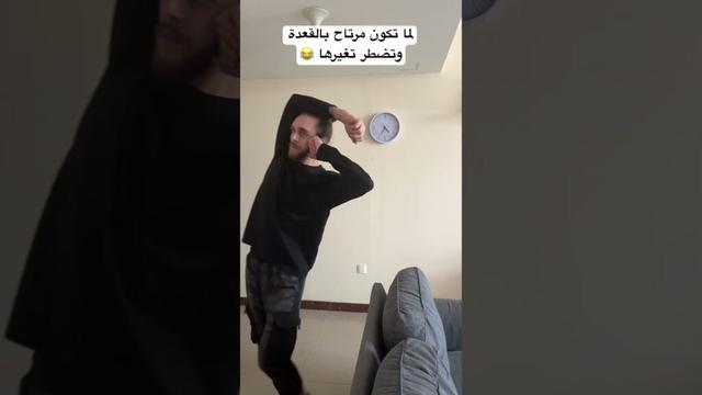 وضعيات ضائعة 😂💔 | فادي المعاز