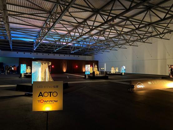 Brompton powers LED displays at 'futuristic' Expo 2025 Osaka