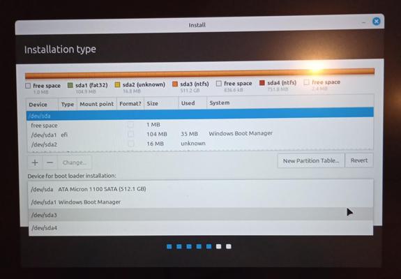 Photo of screen showing complex Linux install options
