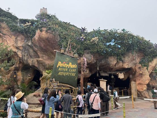 Entrance to Peter Pan attraction at Disneysea.