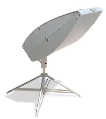 Screenshot of product https://www.solarbrother.com/en/buy/solar-oven-sunchef/ looking somewhat similar to a satellite dish: grey, shell-like box on a swivel-able stand.