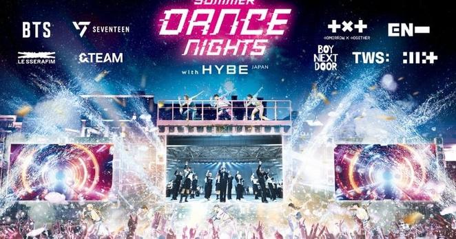 USJ×HYBE「夏のダンスナイト」2年連続決定、内容発表 BTSら9組の楽曲、新規2組【概要・アーティスト一覧】 - ORICON