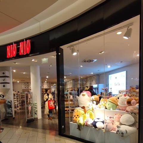 Photo of the shop.