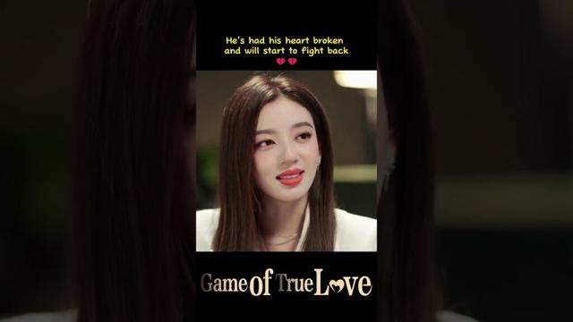She never loved you😫#挚爱游戏 #GameofTrueLove #何瑞贤 #樊治欣 #shorts