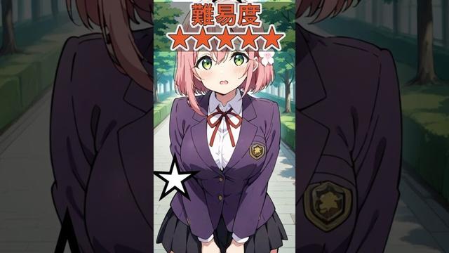 【リクエスト】【君のことが大大大大大好きな100人の彼女】#aiイラスト #ピタ止めチャレンジ
