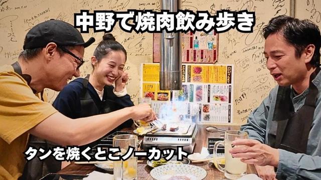 中野で明るいうちから焼肉と餃子で酒を飲む！【飲み歩き】