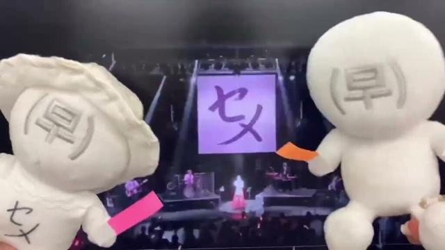 Hayami Saori セメ Live Vol.1 4/20（日）豊洲PIT チケット発売中！！盛況する（早）ぬい