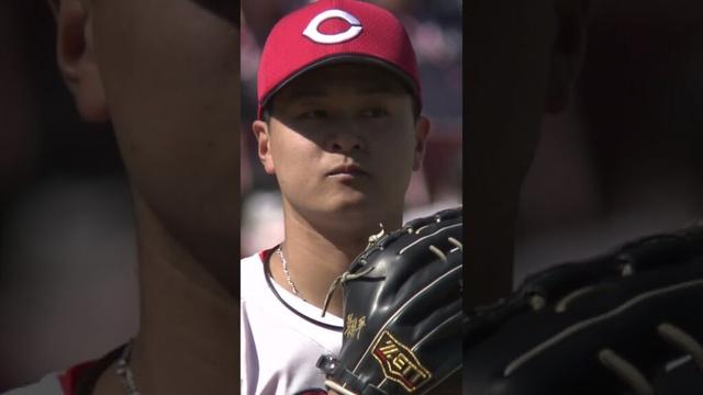 【今季３勝】実力が開花した森翔平🔥ここまで安定した投球！今後も注目！ #カープ #広島東洋カープ #広島 #森翔平