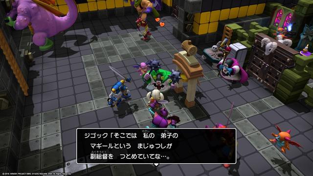 スクリーンショット：魔物たちに囲まれている主人公と、魔物のセリフ　ジゴック「そこでは　私の　弟子の　マギールというまじゅつしが　副総督を　つとめていてな…。」