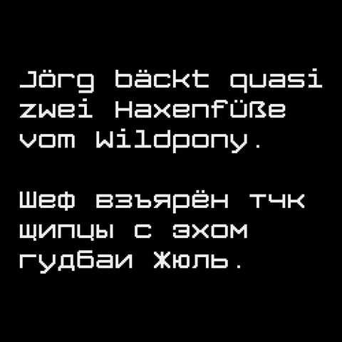 BACTERIA: Deutsch and Russian pangrams