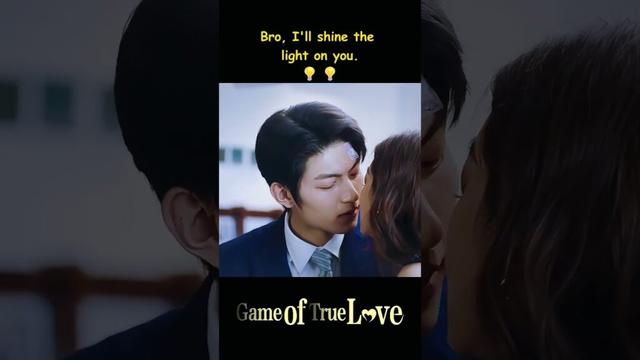 Kisskiss~🥰🥰#挚爱游戏 #GameofTrueLove #何瑞贤 #樊治欣 #shorts