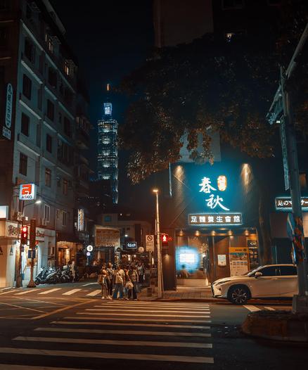 Taipei 101 by night