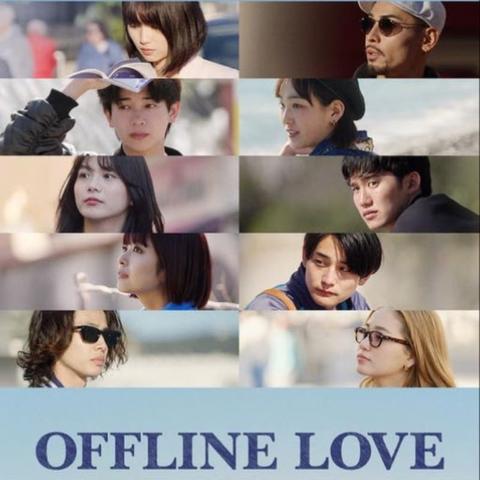 Best Japanese reality shows you can't miss