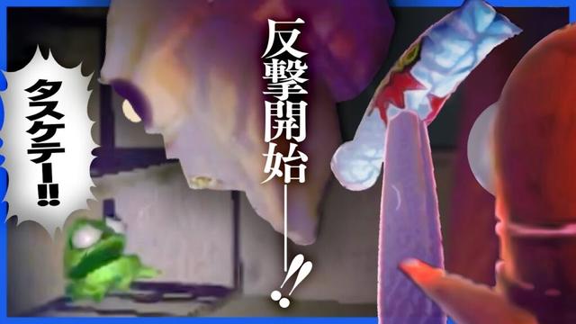 詰んでる緑君を助けるためついに武器を取りバケモノに立ち向かうレウクラウド【R.E.P.O.】