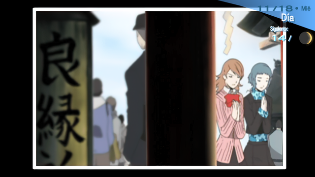 📰 Una imagen #random #randomImageGame #randomPic #imagenRandom #videogames #Persona3Portable - Persona 3 Portable
