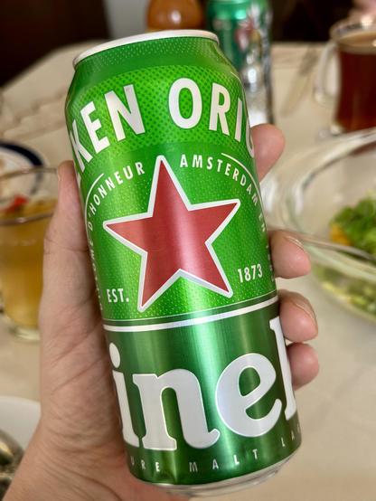 A can of Heineken beer