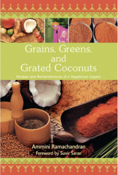 Cover of GG and GC with Indian spices and ingredients.