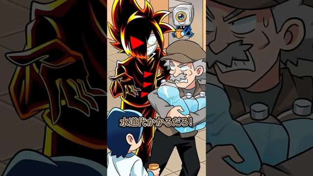 ウォーターサーバーでマナー違反を繰り返す男の末路 #Plottアニメ