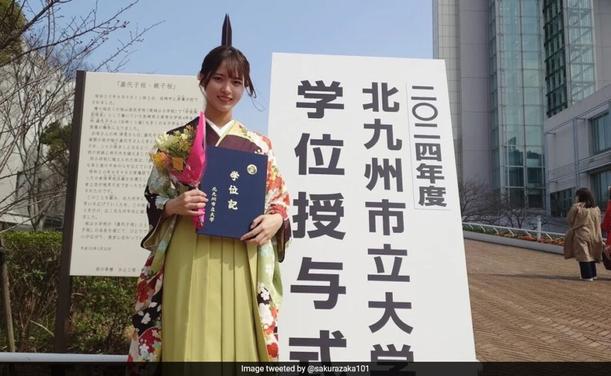 Japanese Singer Makes 4-Hour Round Trip To Attend College, Spends Rs 18,000 Daily