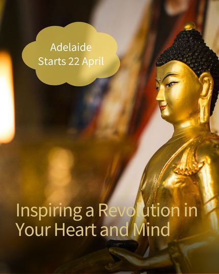 Inspiring Adelaide