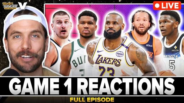 GAME 1 REACTIONS: Lakers-Timberwolves, Knicks-Pistons, Nuggets-Clippers, Pacers-Bucks | NBA Playoffs