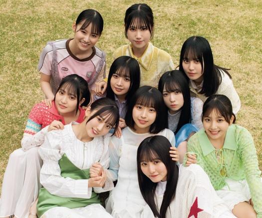 日向坂46五期生（大田美月、大野愛実、片山紗希、蔵盛妃那乃、坂井新奈、佐藤優羽、下田衣珠季、高井俐香、鶴崎仁香、松尾桜）