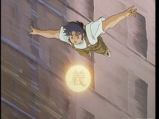 Kento is in casual closed, but is flying into the stone with his vertue on it - the orange circle with 義 - Gi or Virtue - on it.