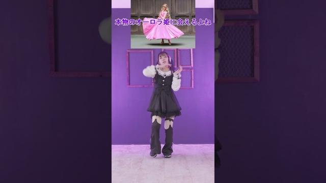 コスプレするキャラはかなり欲望のままに決めてるよ#コスプレ #cosplayer #cosplay #推し活 #オタク #鬼の宴 #踊ってみた #twst
