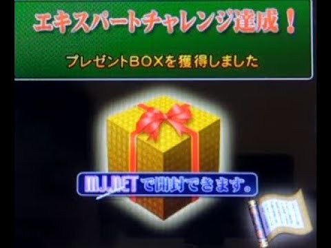 【0841戦目】Katsu.S　MJ ARCADE　R2500の軌跡【麻雀】