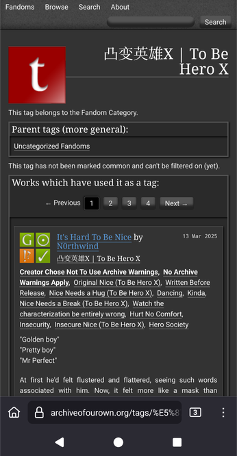 A screenshot of fanfic website Archive of Our Own. It shows the tag for To Be Hero X, which is labeled an uncategorized fandom.