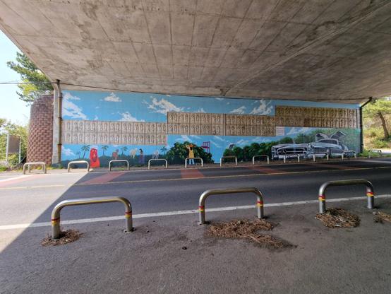 Artwork by unknown artist in Jeju, South Korea
