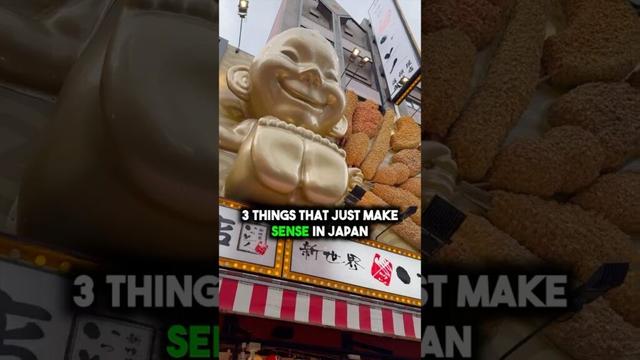 Things in Japan That Just Make Sense 🇯🇵