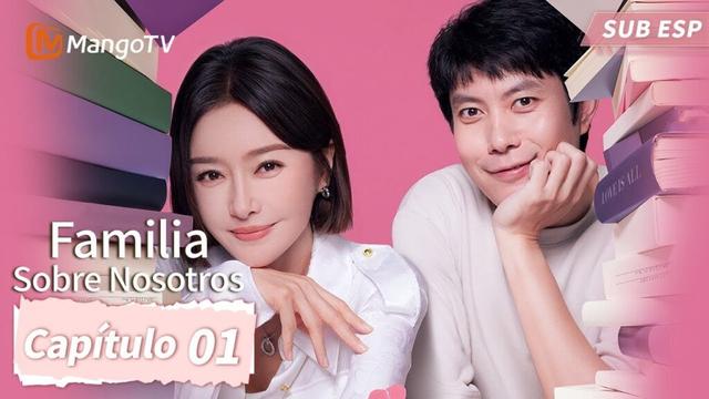 【Sub Esp】EP01 ¡Vamos a una cita a ciegas! | Familia Sobre Nosotros | Home About Us | MangoTV Spanish