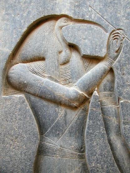 A stone relief of Thoth from Luxor, Egypt