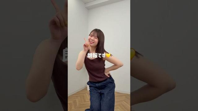 商品詳細はタグからご覧ください🏷️ 148cm Yuna #ファッション #レディースファッションショップ #148cm #コーデ #垢抜け #デニム