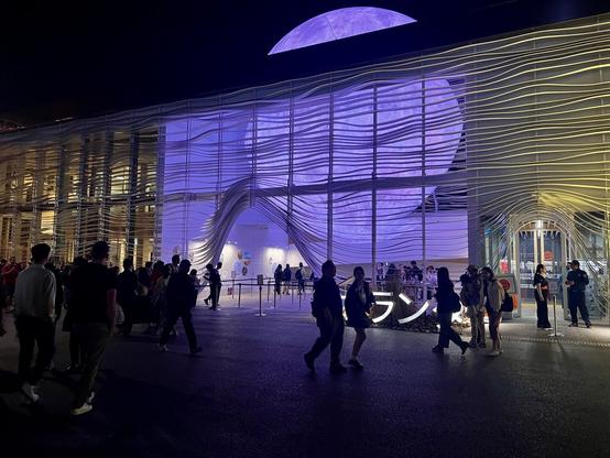 Outside pavillion
