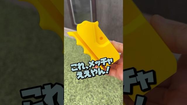 猫の爪研ぎをDIY出来る猫グッズがすごかった