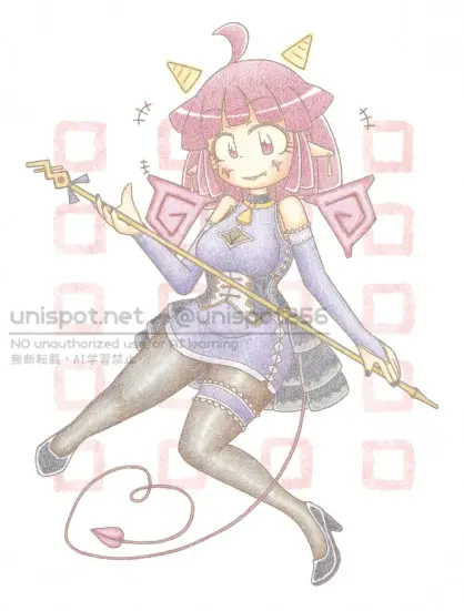 悪魔のお姉さん
