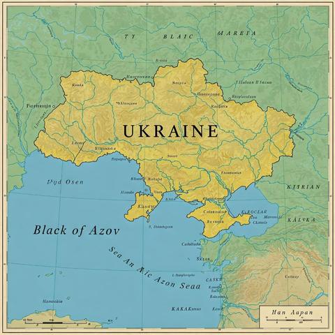 Карта України #2 від imagen3
