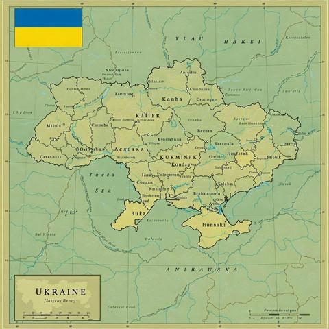 Карта України #3 від imagen3