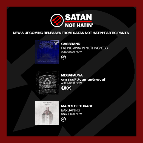 Cover art for all the releases mentioned in the body of this post.
